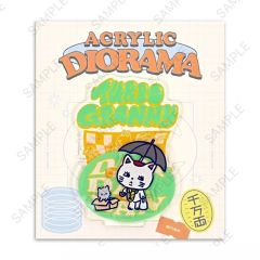 【中古】アクリルスタンド・アクリルパネル ターボババア(招き猫) ビィズニィズ アクリルスタンド 「ダンダダン」
