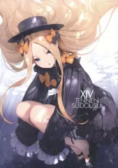 2026年最新】tennensuidousuiの人気アイテム - メルカリ