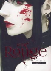 [중고] 남성향 일반 동인지 ≪SPY×FAMILY≫ Rouge / 미즈미미 / 화학 반응식.