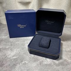 BREITLING ブライトリング 時計 ケース 空箱 BOX 腕時計用 トラベル