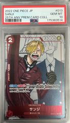 PSA10 鑑定品】サンジ R-P [OP01-013] (プレミアムカードコレクション