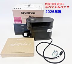象印 自動調理なべ EL-CA60-HM マルチクッカー 展示品 ZOJIRUSHI R2608