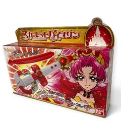 Nintendo 3DSソフト 妖怪ウォッチ2 真打 任天堂 カセット 505K - メルカリ