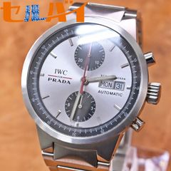 本物 ウブロ 純正品 ビッグバン クロコダイルレザーベルト 25mm幅