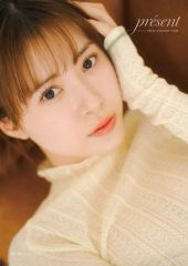 生田衣梨奈(モーニング娘) 写真集「衣梨奈」 初版 未開封DVD付き