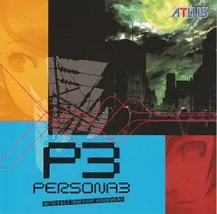 【中古】Windows CDソフト PERSONA3 ORIGINAL DESKTOP ACCESSORY