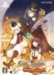 【中古】PSVITAソフト Code：Realize ～祝福の未来～ [限定版]