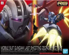 【中古】プラモデル 1/144 RG ラストシューティング ジオングエフェクトセット 「機動戦士ガンダム」 [5061027]