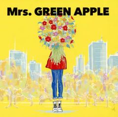正規品】Mrs. GREEN APPLE どこかで日は昇る 初回限定盤 - メルカリ