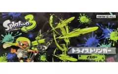 [중고] 장난감 트라이 스트링거 옐로우 [스플라툰 3] 놀이 전용 경품