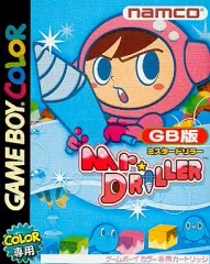 【中古】GBソフト ミスタードリラー