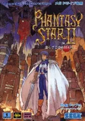 【中古】メガドライブ ソフト ファンタシースターII 還らざる時の終わりに