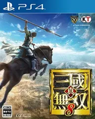 【中古】PS4ソフト 真・三國無双8 [通常版]