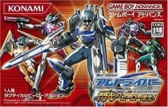 【中古】GBAソフト GetRide!アムドライバー～閃光のヒーロー誕生!～