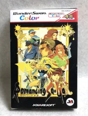 D1459 ワンダースワンカラー ロマンシング サガ ゲームソフト 動作未確認 268378294