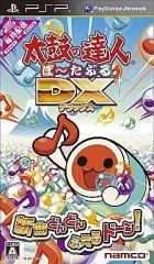【中古】PSPソフト 太鼓の達人ぽ～たぶるDX