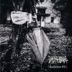 【中古】邦楽CD DADAROMA / dadaism#4(TypeB)