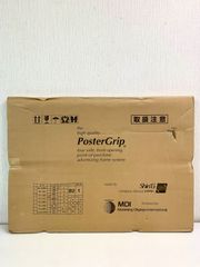 1枚 シンエイ ポスターグリップ パックシート入仕様 A1 - メルカリ
