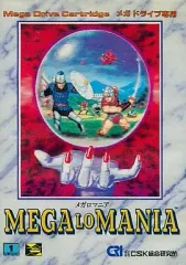 【中古】メガドライブソフト メガロマニア