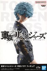 [Used] Figure: Kawada Souya from "Tokyo Revengers"