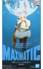 [중고] 피규어 프리렌[장송의프리렌] MAXIMATIC FRIEREN