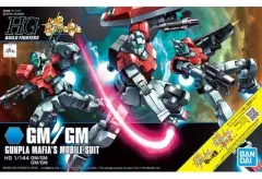 【中古】プラモデル 1/144 HGBF GM/GM 「ガンダムビルドファイターズ GMの逆襲」