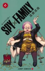 [중고] 소년 만화 미완) SPY×FAMILY 1~17권 세트 / 엔도 타츠야