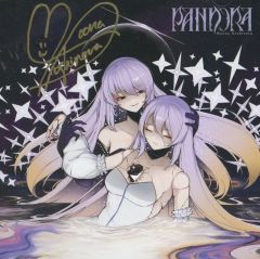 Moona Hoshinova 1Album PANDORA ムーナ ホシノヴァ - メルカリ