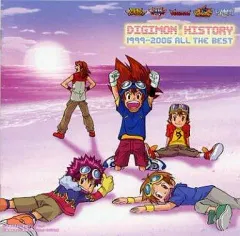 【中古】アニメ系CD DIGIMON HISTORY 1999-2006 All The Best