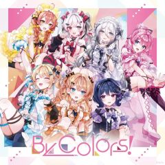 【中古】アニメ系CD Idios / By Colors![初回生産限定盤]