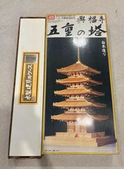 KATO】Nゲージ 阪急 6300系 8両編成セット（旧パッケージ） - メルカリ