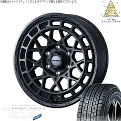 2026年最新】ジムニー jb64 スタッドレスの人気アイテム - メルカリ