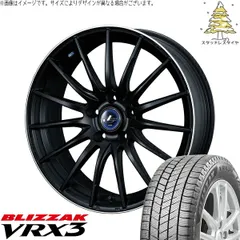 2026年最新】VRX3 235/50r18の人気アイテム - メルカリ