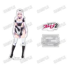 【予約】【新品】魔都精兵のスレイブ2 描き下ろしBIGアクリルスタンド メイドver. 1羽前 京香【正規品】