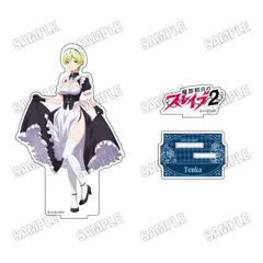 【予約】【新品】魔都精兵のスレイブ2 描き下ろしBIGアクリルスタンド メイドver. 2出雲 天花【正規品】