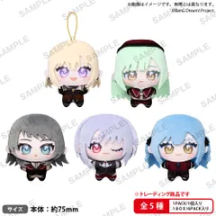 【予約】【新品】BUSHIROAD THE BOX BanG Dream! Ave Mujica ゆめぬい 6個入り1BOX【正規品】