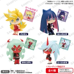 【予約】【新品】ブシロードクリエイティブ BUSHIROAD THE BOX New PANTY & STOCKING with GARTERBELT コレクションフィギュアRICH 6個入り1BOX【正規品】