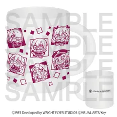 【予約】【新品】ヘブンバーンズレッド Art by 大川ぶくぶ マグカップ【正規品】