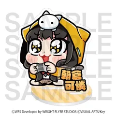 【予約】【新品】ヘブンバーンズレッド Art by 大川ぶくぶ アクリルスタンド 朝倉可憐【正規品】