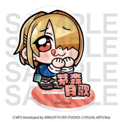 【予約】【新品】ヘブンバーンズレッド Art by 大川ぶくぶ アクリルスタンド 茅森月歌【正規品】