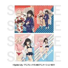 【予約】【新品】リコリス・リコイル×豊島園 庭の湯 クリアファイルセット【正規品】