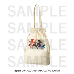 【予約】【新品】リコリス・リコイル×豊島園 庭の湯 巾着トート【正規品】