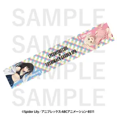 【予約】【新品】リコリス・リコイル×豊島園 庭の湯 マフラータオル（水着）【正規品】