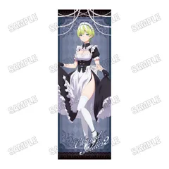 【予約】【新品】魔都精兵のスレイブ2 描き下ろし等身大タペストリー メイドver. 2出雲 天花【正規品】