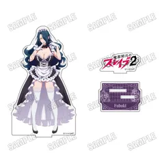【予約】【新品】魔都精兵のスレイブ2 描き下ろしBIGアクリルスタンド メイドver. 5東 風舞希【正規品】