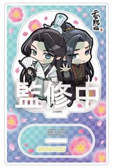 予約 新品 アニメ天 官賜福 貮 ぴた！でふぉめ アクリルスタンド 師青玄＆明儀 正規品