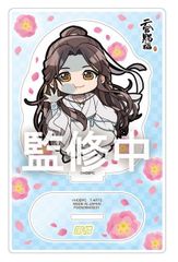 予約 新品 アニメ天 官賜福 貮 ぴた！でふぉめ アクリルスタンド 謝憐 正規品