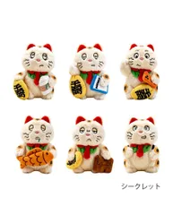 【予約】【新品】ZCWO 招き猫のお仕事日記シリーズ トレーディングプラッシュ 6個入り1BOX【正規品】