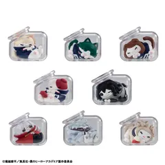 【予約】【新品】メガハウス MEGA CAT PROJECT 僕のヒーローアカデミア おやすみヒロアカニャンコ 8個入り1BOX【正規品】