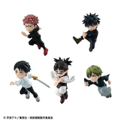 【予約】【新品】メガハウス とびマス 呪術廻戦 6個入り1BOX【正規品】